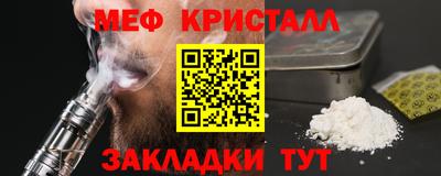 ECSTASY Гагарин