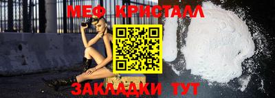 ECSTASY Гагарин