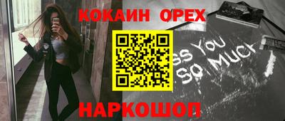 стаф Гатчина