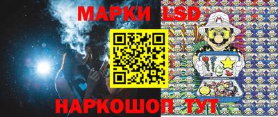 ECSTASY Гагарин