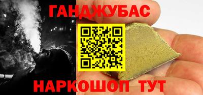 стаф Гатчина