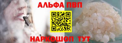 стаф Гатчина