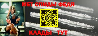 ECSTASY Гагарин