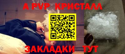 ECSTASY Гагарин