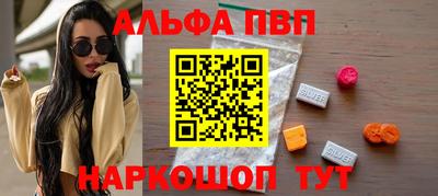стаф Гатчина