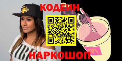 стаф Гатчина