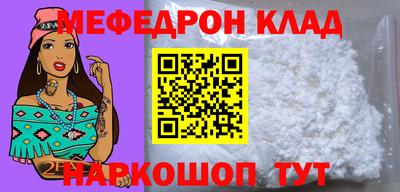 синтетический гашиш Гай