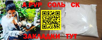 ECSTASY Гагарин