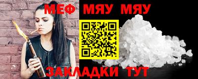 синтетический гашиш Гай