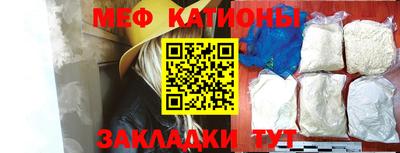 синтетический гашиш Гай