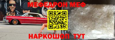 ECSTASY Гагарин